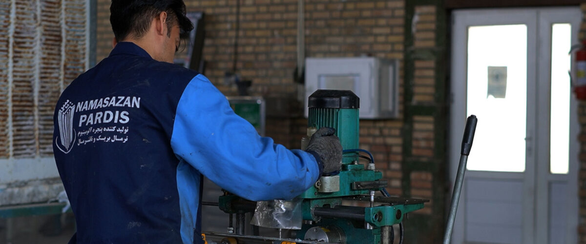 سند راهبرد ملی پیشرفت صنعتی