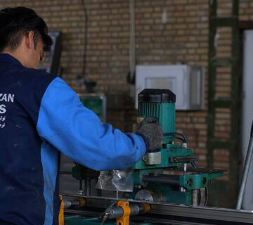 سند راهبرد ملی پیشرفت صنعتی