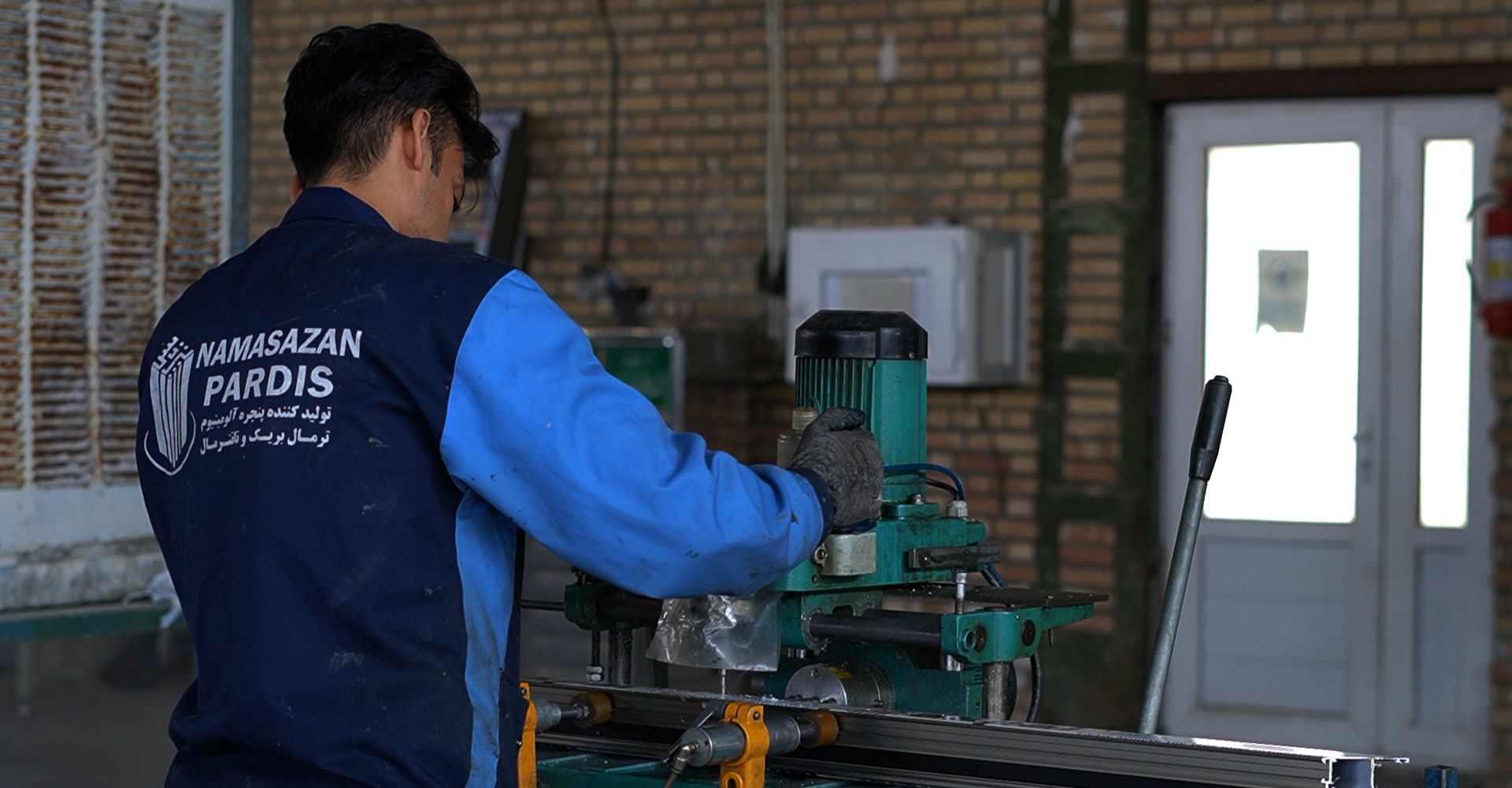 سند راهبرد ملی پیشرفت صنعتی